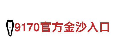 BB贝博app下载官网-专业机械企业，为您提供高品质产品与服务